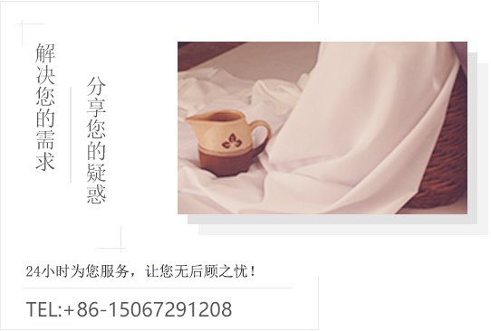 內頁(yè)banner